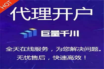 信息流广告优化案例：转化率提升