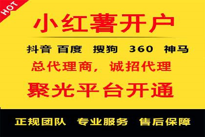 百度竞价托管外包的五大成功案例及经验分享